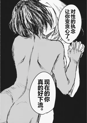 第37頁圖