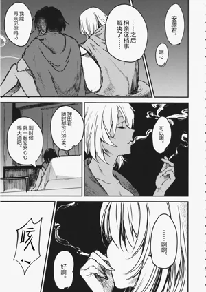 第42頁圖