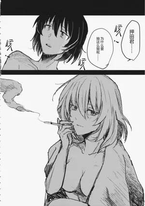 第43頁圖