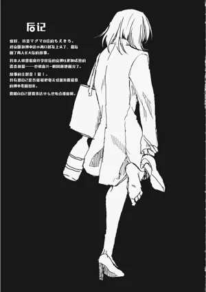 第44頁圖