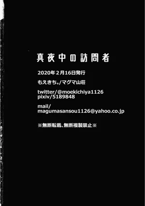 第45頁圖