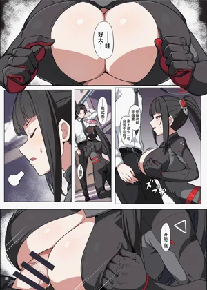 第12页图