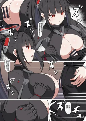 第13页图