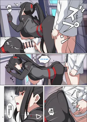 第16页图
