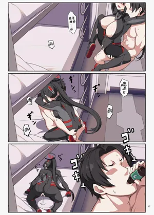 第19页图