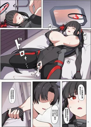 第21页图
