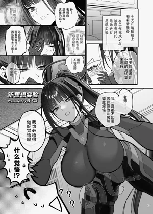 第45页图