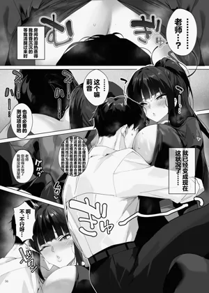第58页图
