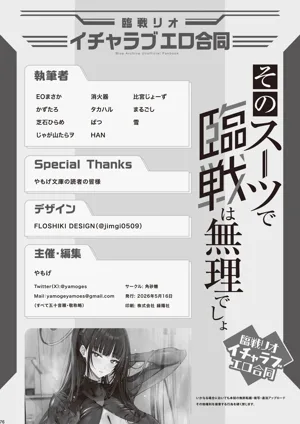 第78页图