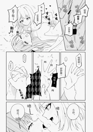 第16页图