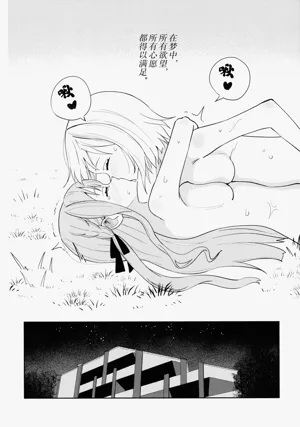 第17页图