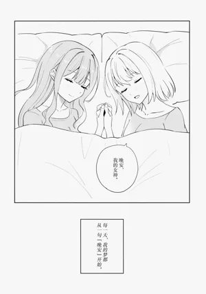 第20页图