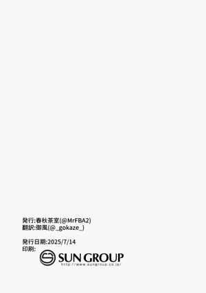 第21页图