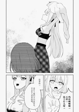 第9页图