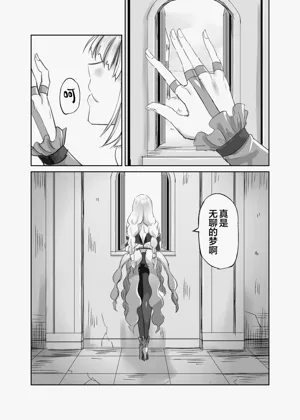 第18页图