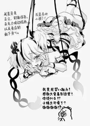 第19页图