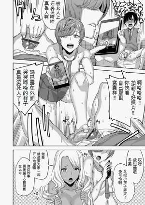 第16页图