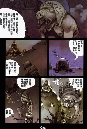 第100頁圖