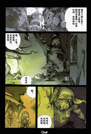 第102頁圖