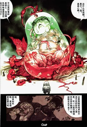 第103頁圖