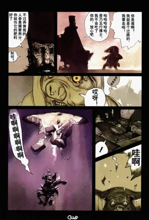 第104頁圖