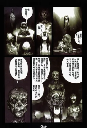 第105頁圖
