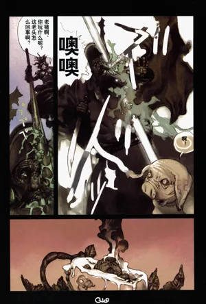 第107頁圖