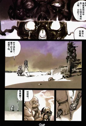 第108頁圖