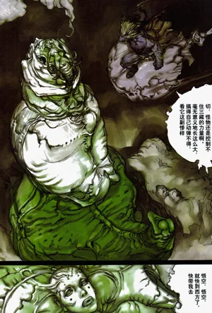 第115頁圖