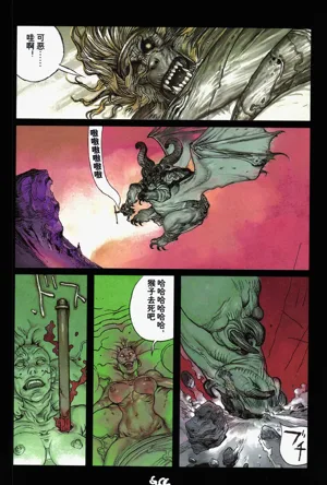 第118頁圖