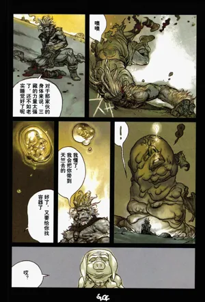 第122頁圖