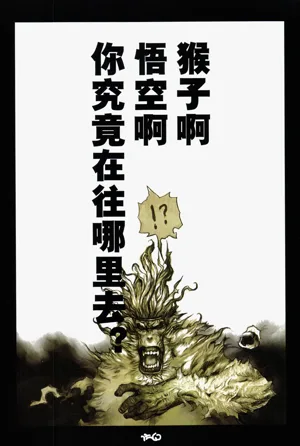 第125頁圖