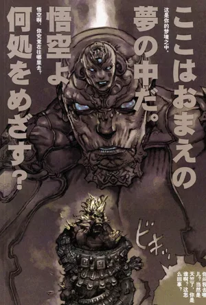 第126頁圖