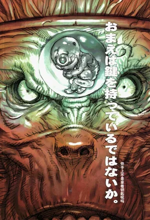 第128頁圖