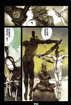 第130頁圖
