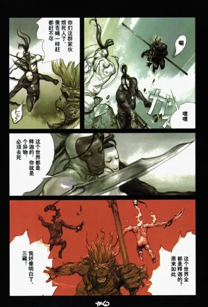第131頁圖