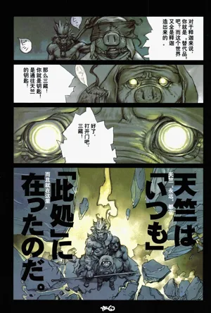 第132頁圖