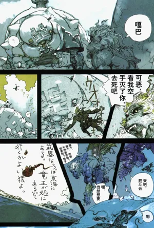 第137頁圖