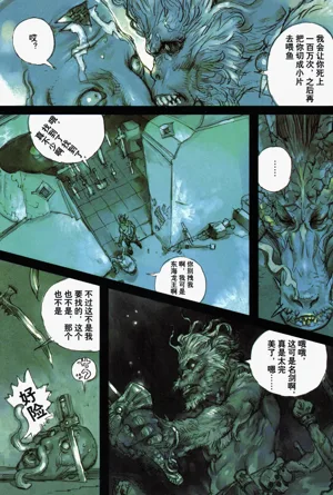 第139頁圖