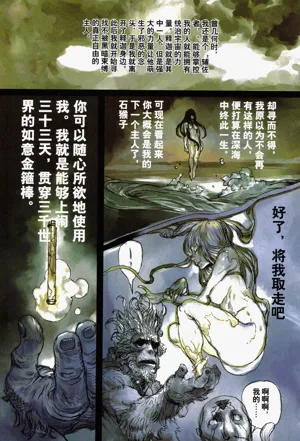 第142頁圖
