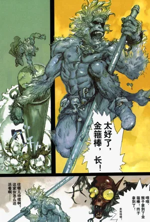 第143頁圖