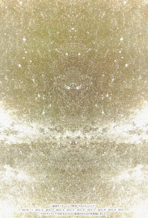 第144頁圖