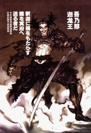 第23頁圖