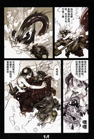 第35頁圖