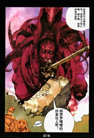 第44頁圖