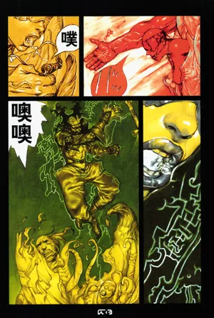 第51頁圖