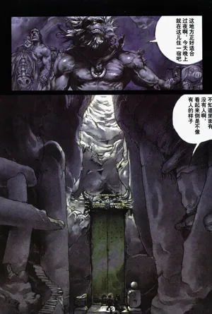 第57頁圖