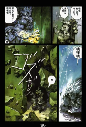 第58頁圖