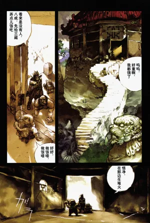 第59頁圖
