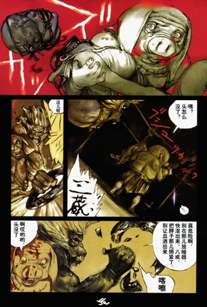 第60頁圖